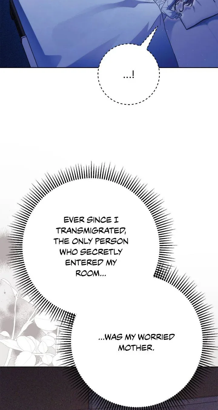 How To Reject My Obsessive Ex-Husband Chapter 13 page 13