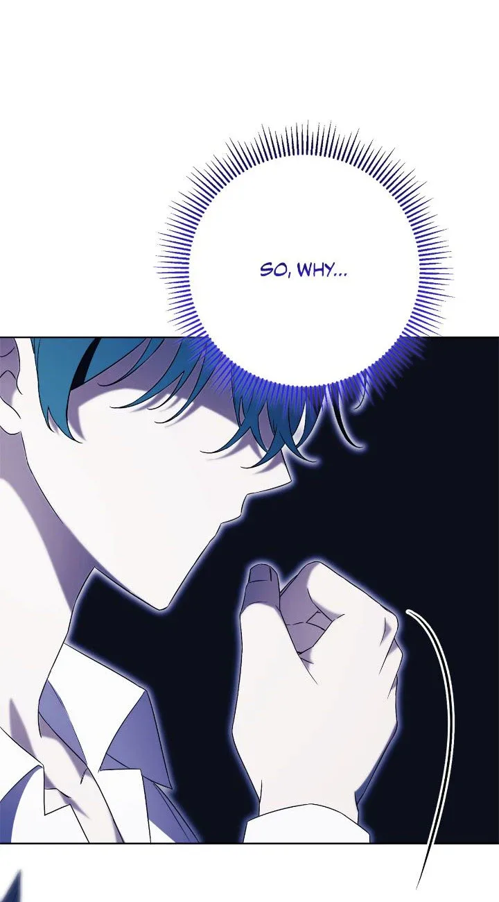 How To Reject My Obsessive Ex-Husband Chapter 14 page 25
