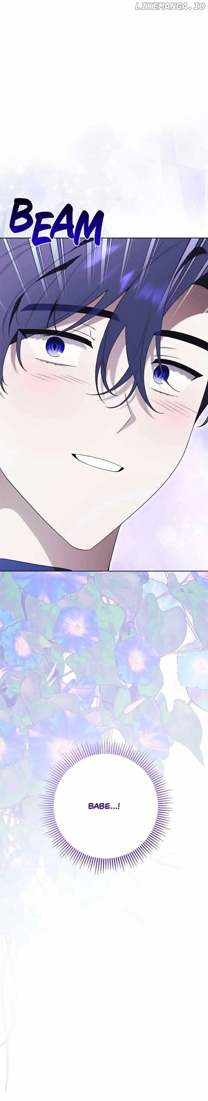 How To Reject My Obsessive Ex-Husband Chapter 16 page 18