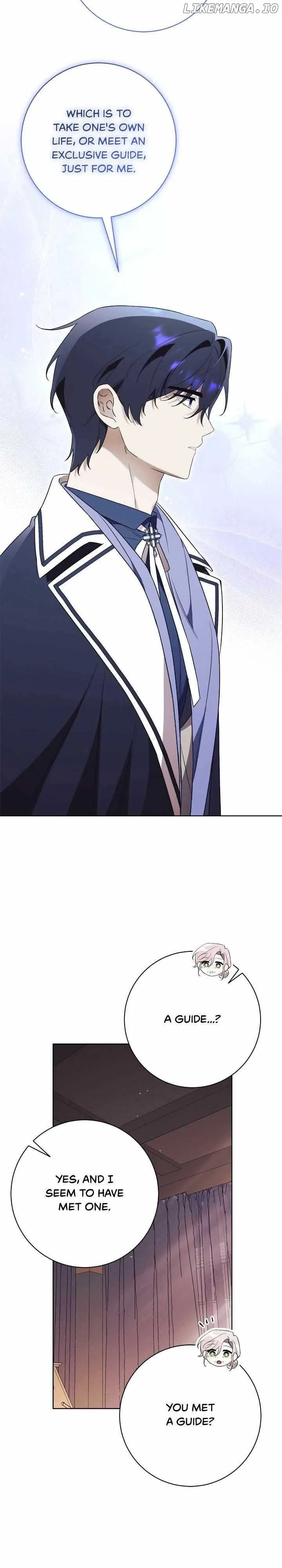 How To Reject My Obsessive Ex-Husband Chapter 17 page 10
