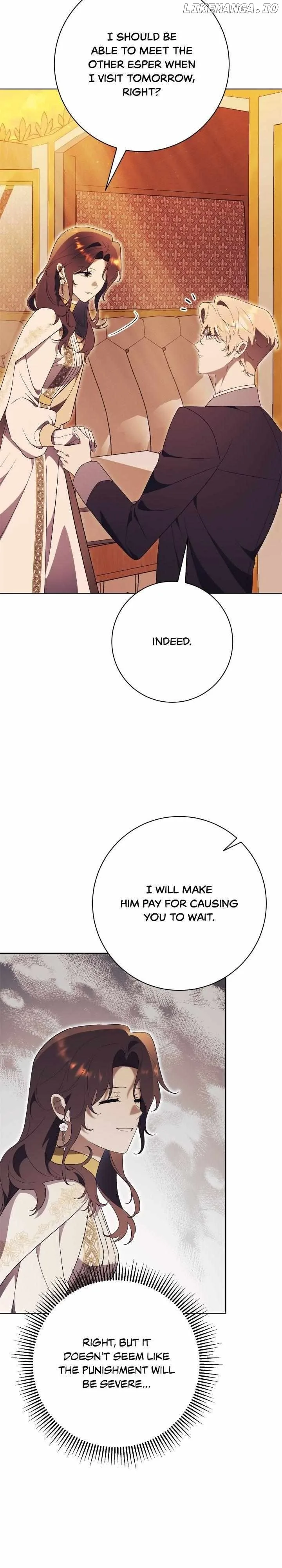 How To Reject My Obsessive Ex-Husband Chapter 19 page 21