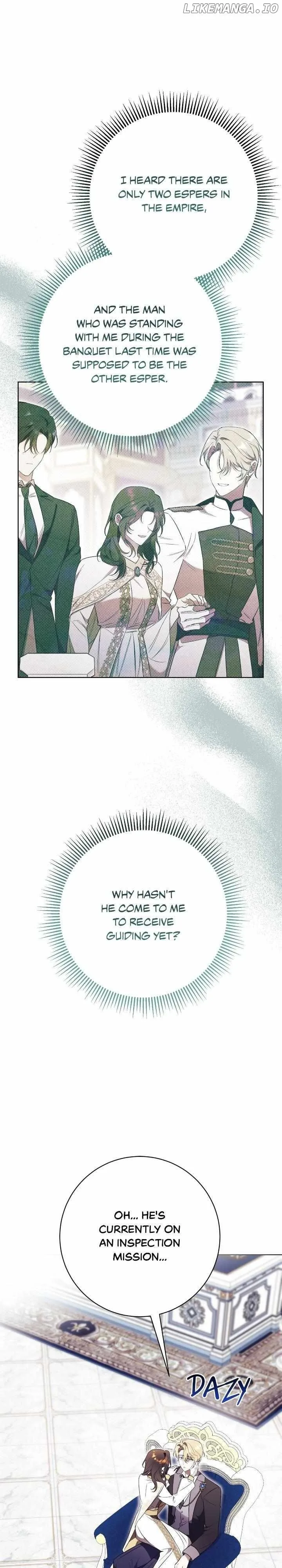 How To Reject My Obsessive Ex-Husband Chapter 19 page 13
