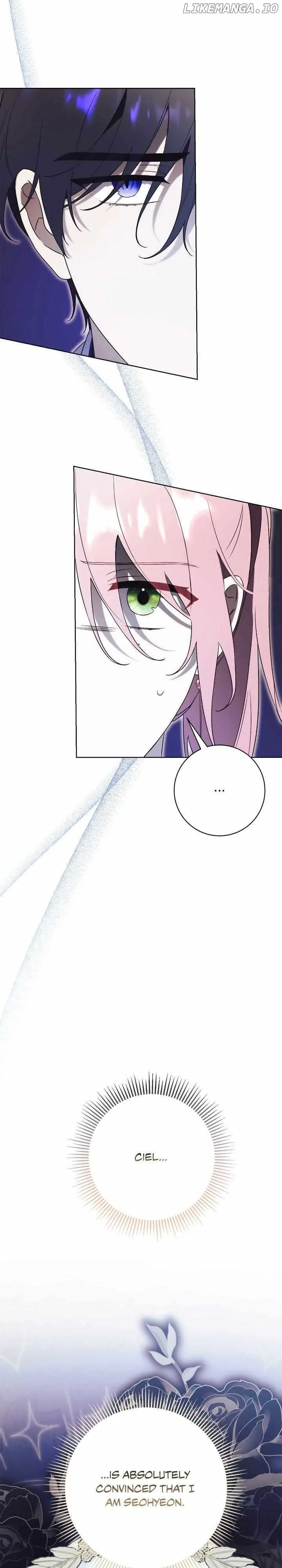 How To Reject My Obsessive Ex-Husband Chapter 17 page 13