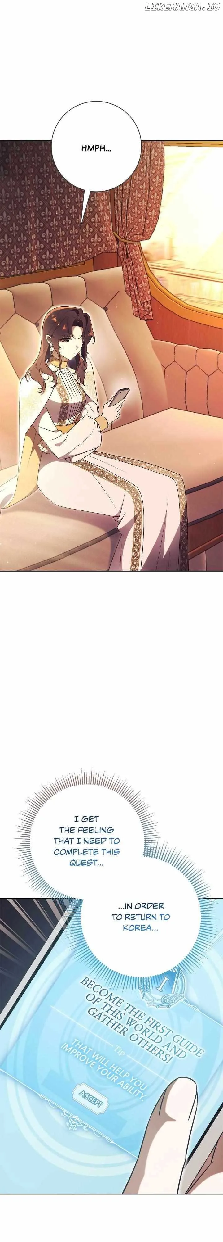How To Reject My Obsessive Ex-Husband Chapter 20 page 2