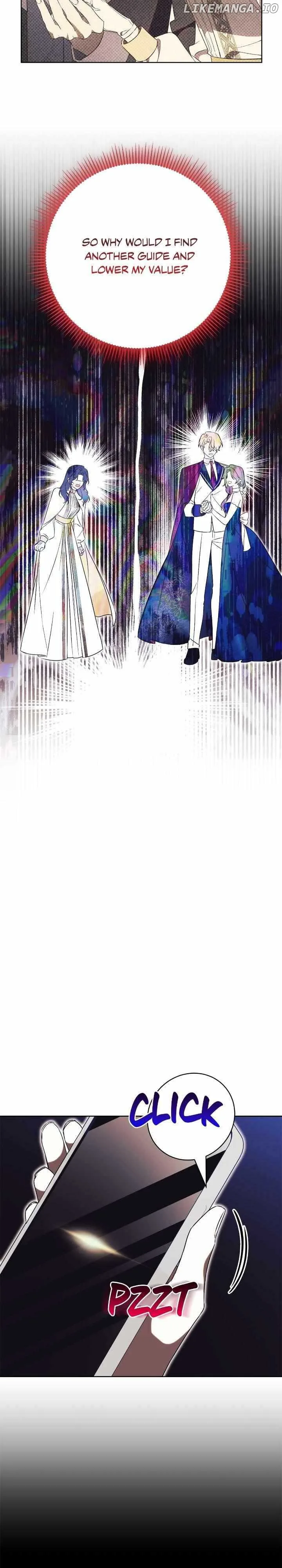 How To Reject My Obsessive Ex-Husband Chapter 20 page 4