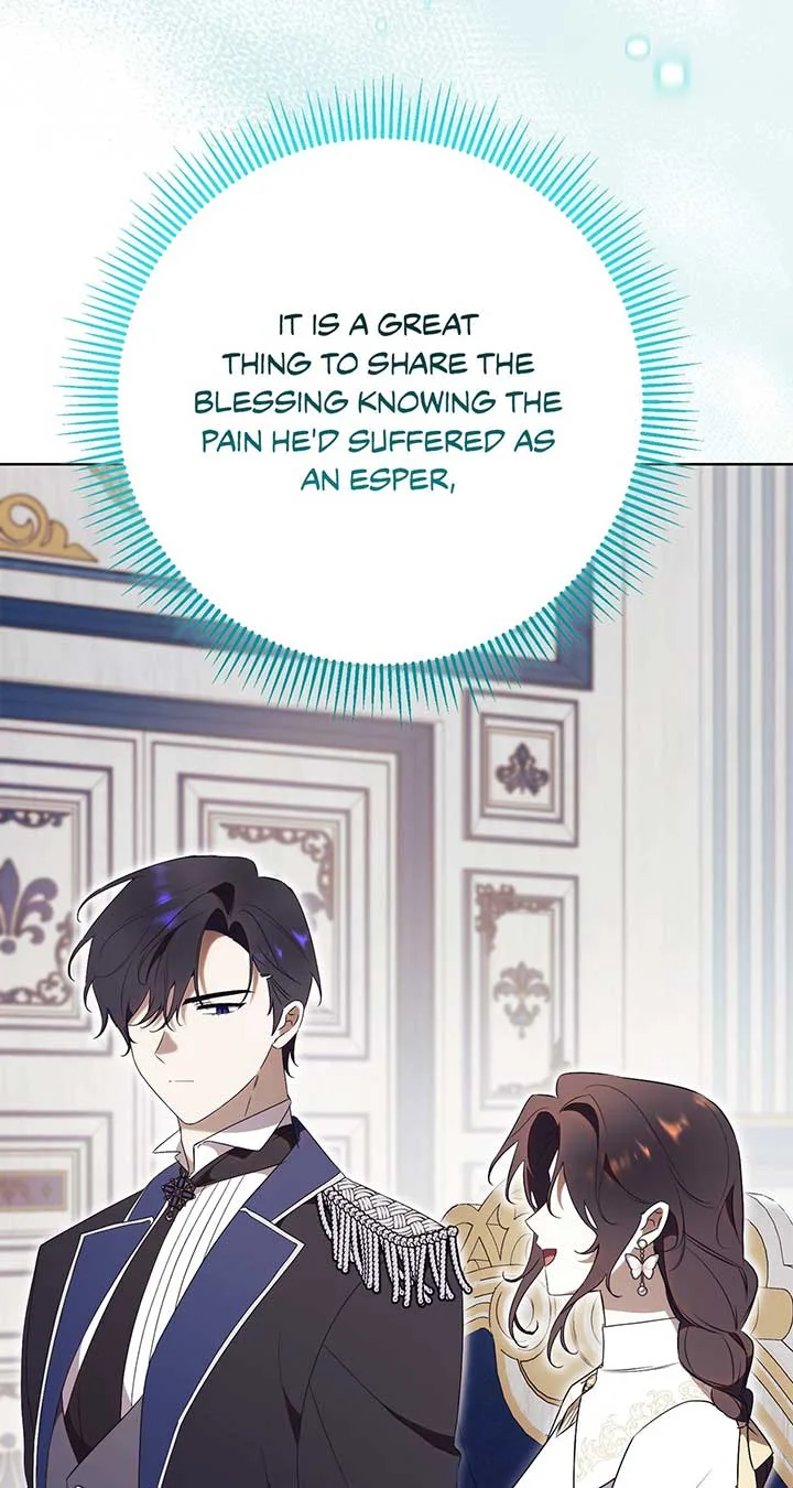 How To Reject My Obsessive Ex-Husband Chapter 21 page 12