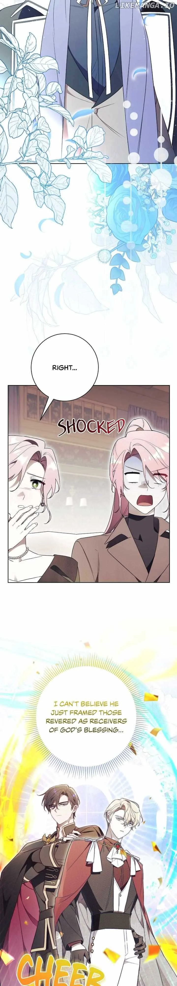 How To Reject My Obsessive Ex-Husband Chapter 17 page 3