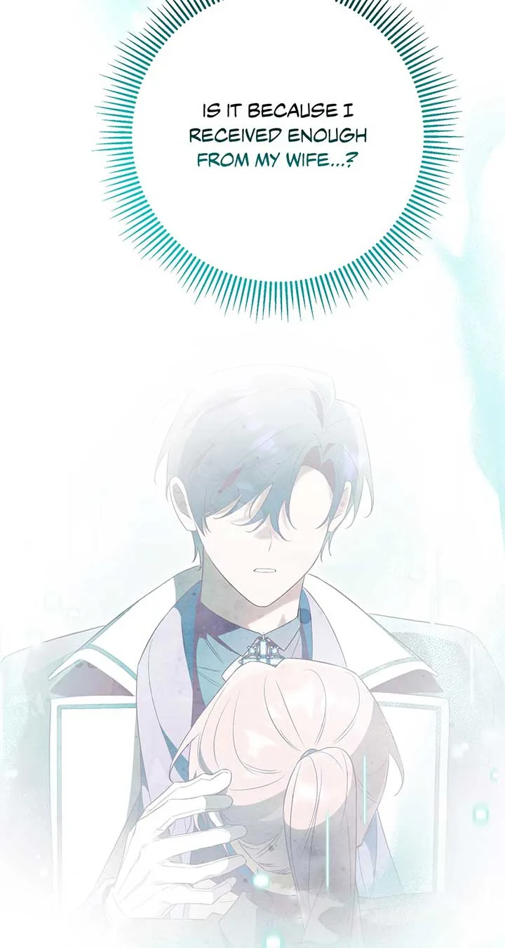 How To Reject My Obsessive Ex-Husband Chapter 21 page 30