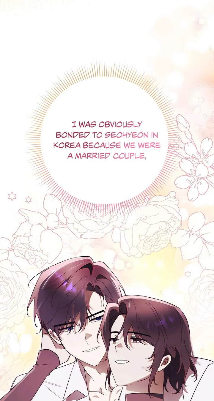 How To Reject My Obsessive Ex-Husband Chapter 21 page 64