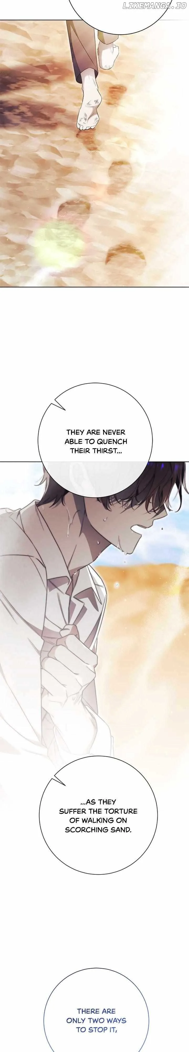 How To Reject My Obsessive Ex-Husband Chapter 17 page 9