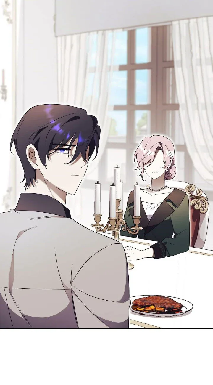 How To Reject My Obsessive Ex-Husband Chapter 14 page 48