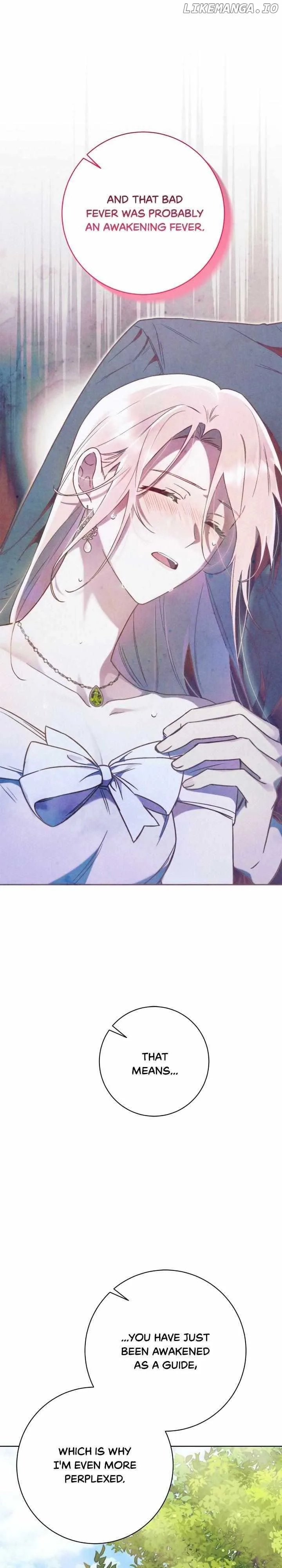 How To Reject My Obsessive Ex-Husband Chapter 17 page 27