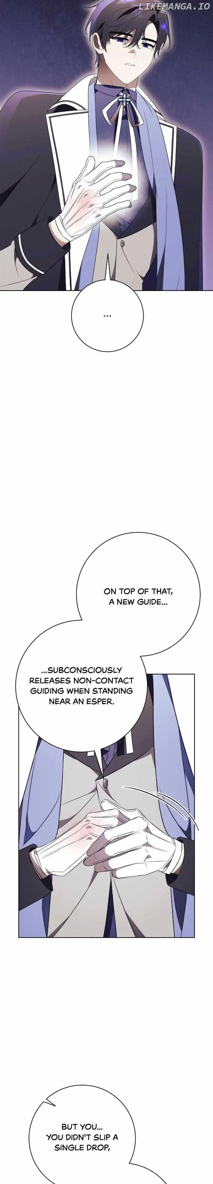 How To Reject My Obsessive Ex-Husband Chapter 17 page 35