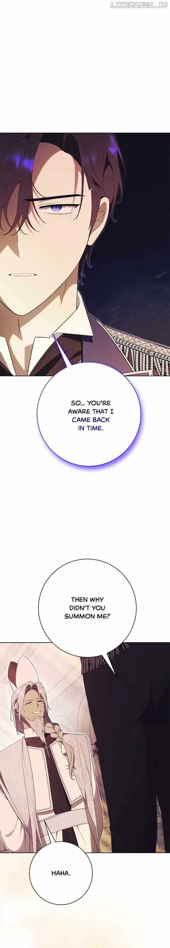 How To Reject My Obsessive Ex-Husband Chapter 23 page 2