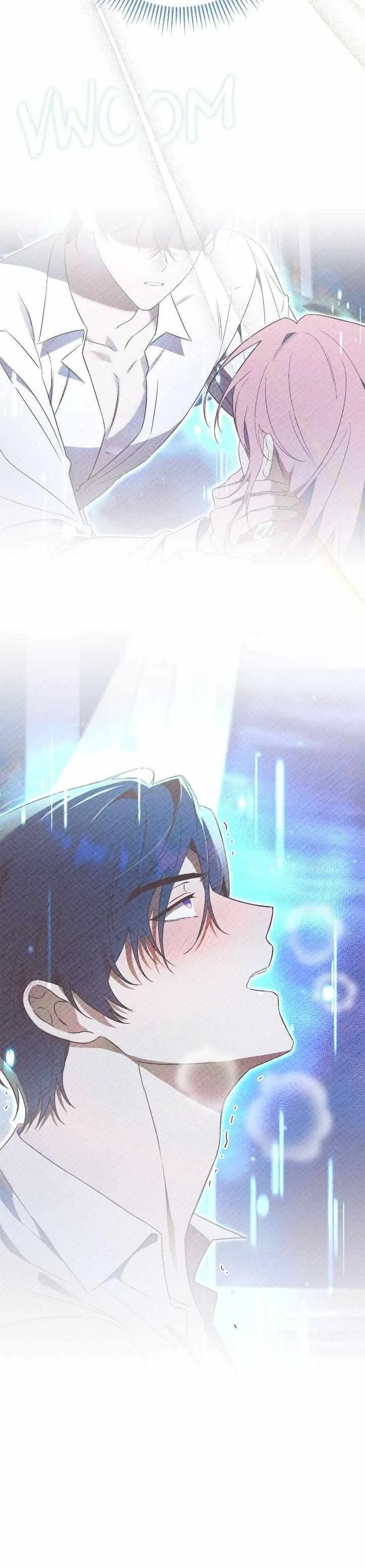 How To Reject My Obsessive Ex-Husband Chapter 25 page 11