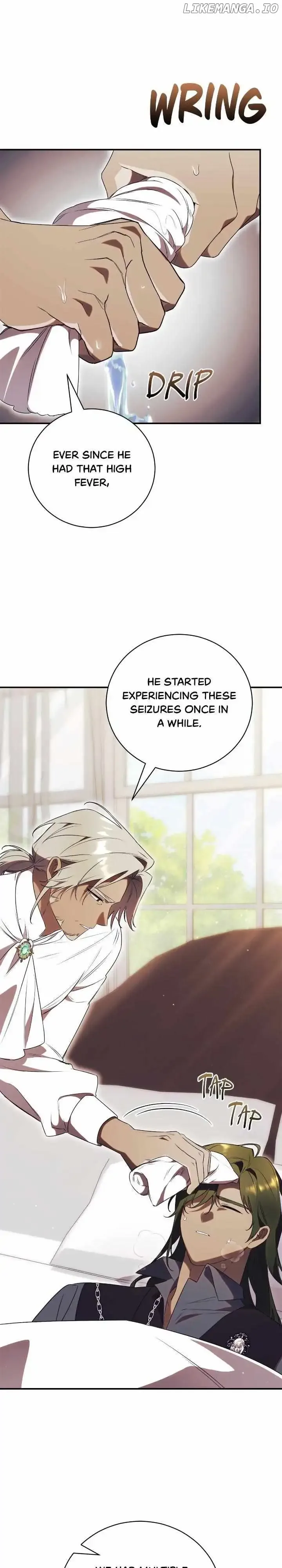 How To Reject My Obsessive Ex-Husband Chapter 27 page 7
