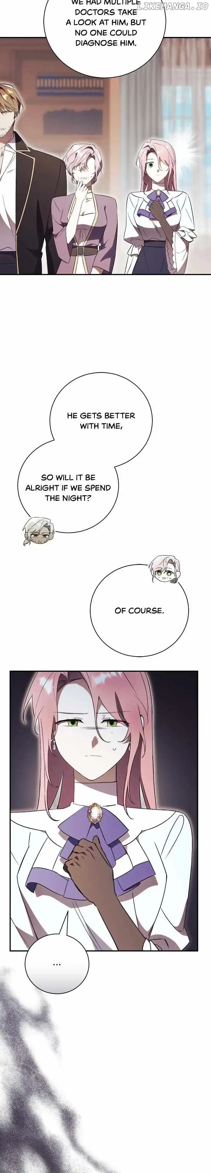 How To Reject My Obsessive Ex-Husband Chapter 27 page 8
