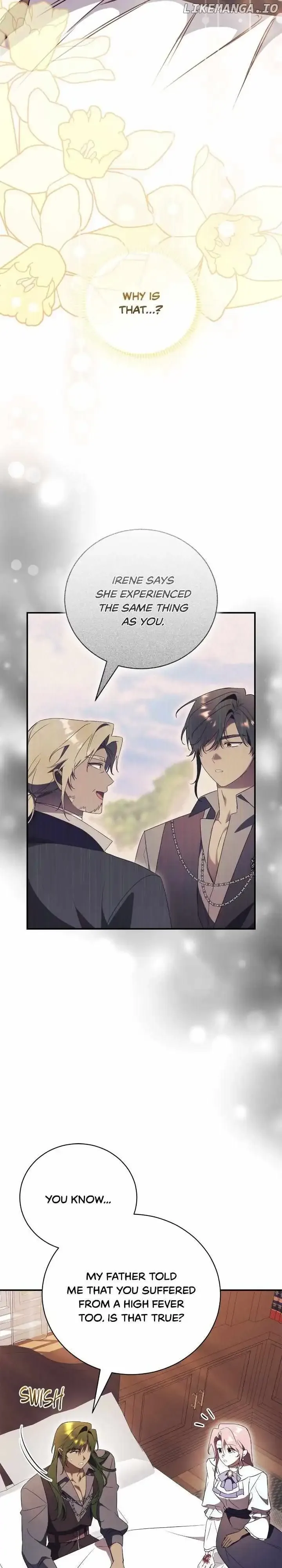 How To Reject My Obsessive Ex-Husband Chapter 27 page 26