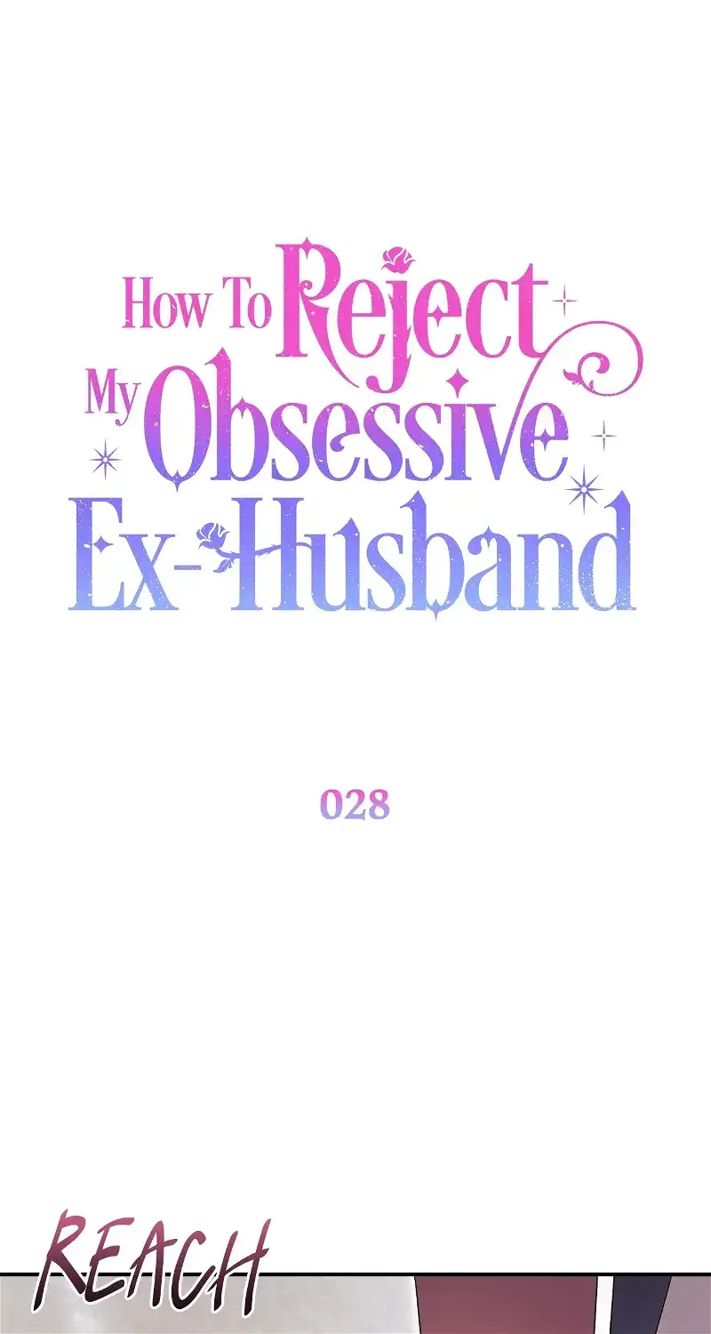 How To Reject My Obsessive Ex-Husband Chapter 28 page 12