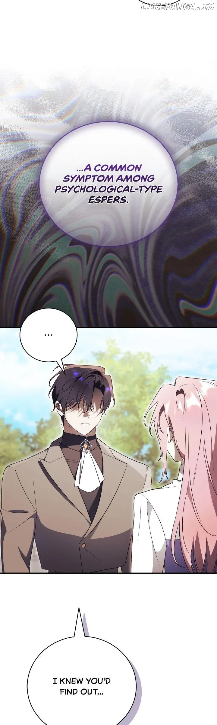 How To Reject My Obsessive Ex-Husband Chapter 37 page 74