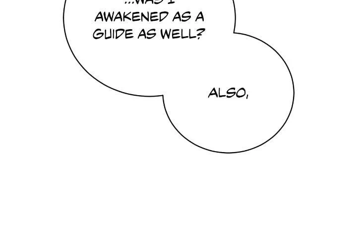 How To Reject My Obsessive Ex-Husband Chapter 38 page 76