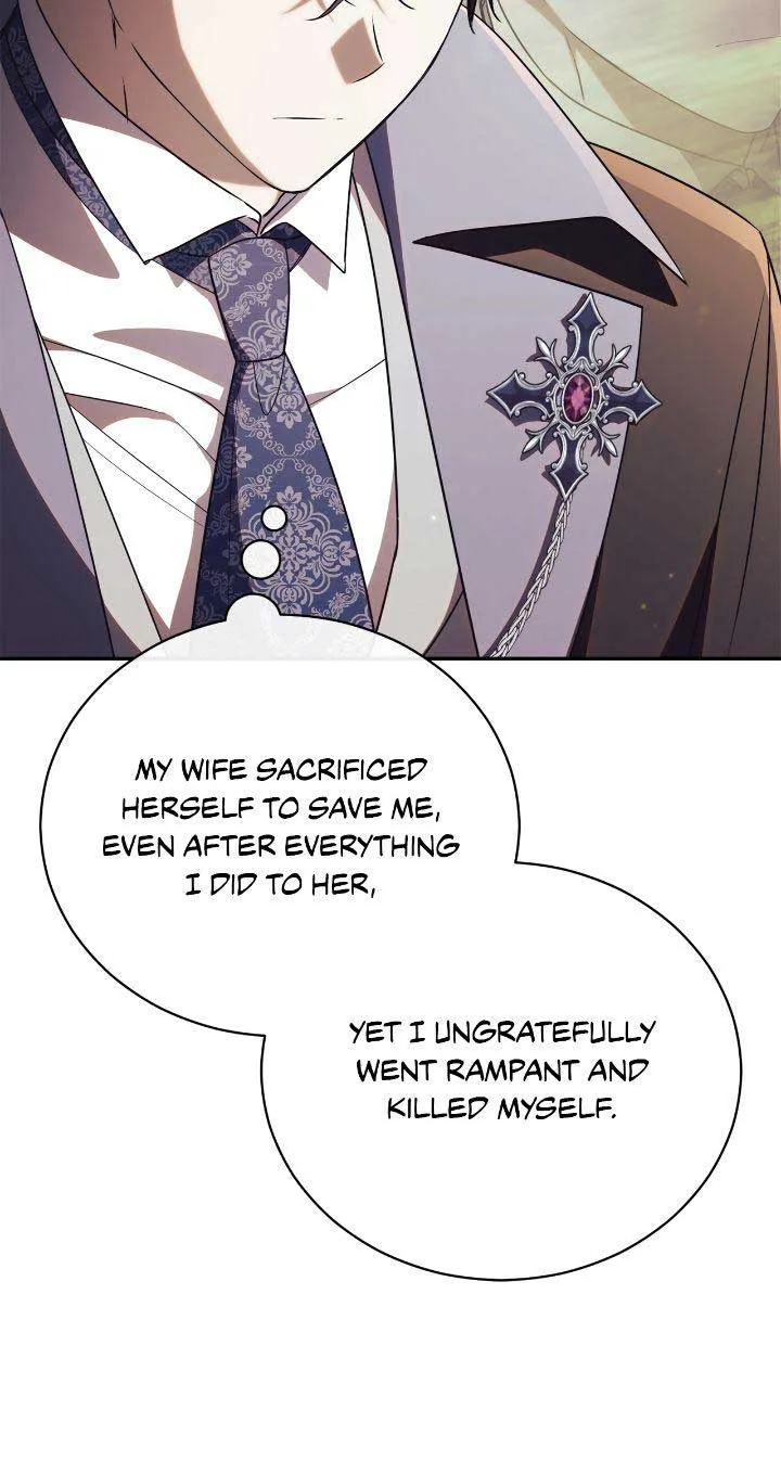 How To Reject My Obsessive Ex-Husband Chapter 39 page 70
