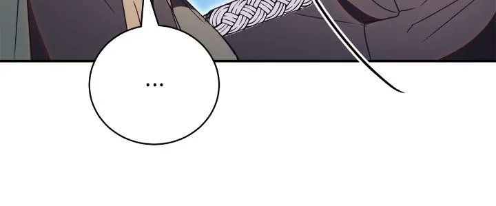 How To Reject My Obsessive Ex-Husband Chapter 42 page 29