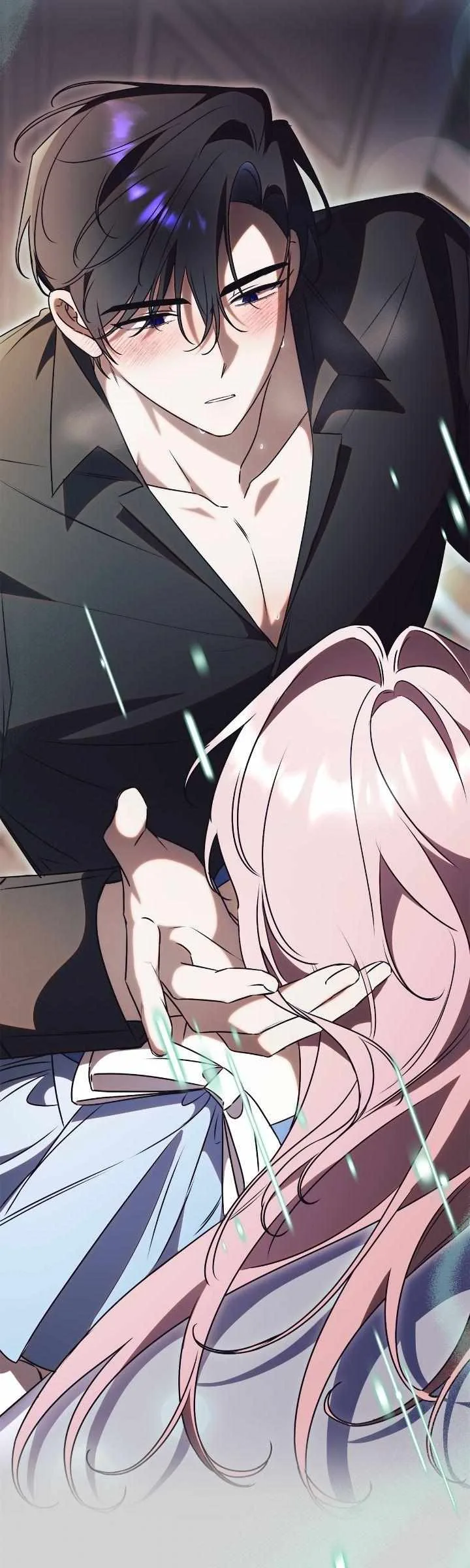 How To Reject My Obsessive Ex-Husband Chapter 44 page 23