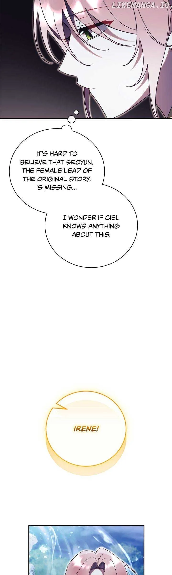 How To Reject My Obsessive Ex-Husband Chapter 46 page 13