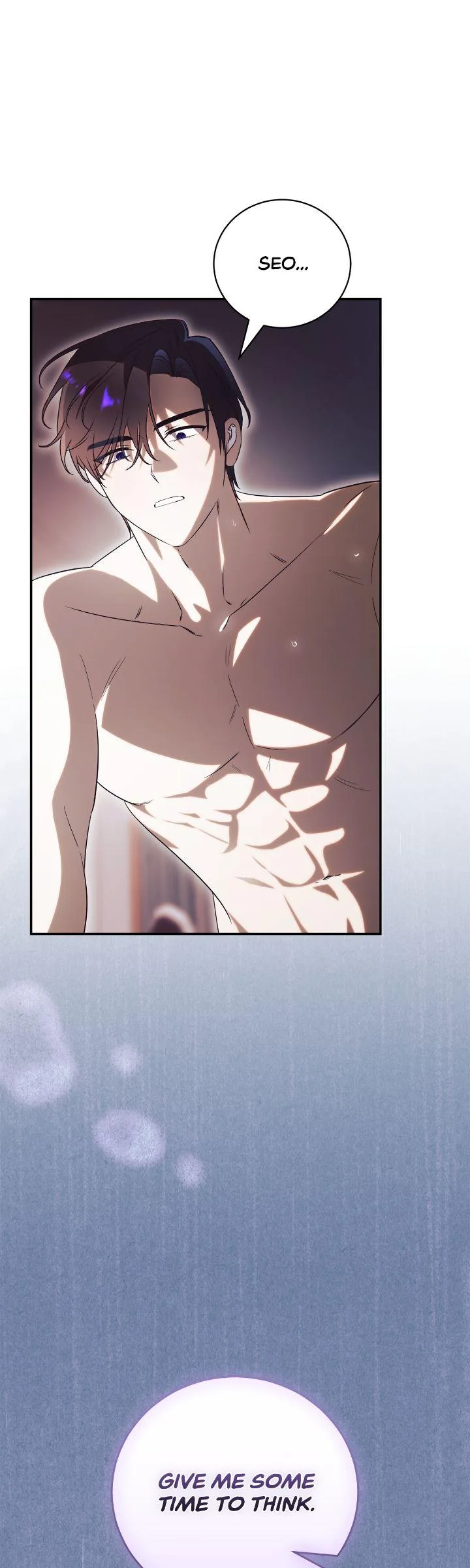 How To Reject My Obsessive Ex-Husband Chapter 44 page 50
