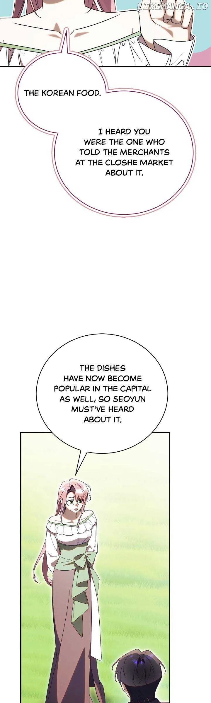 How To Reject My Obsessive Ex-Husband Chapter 55 page 33