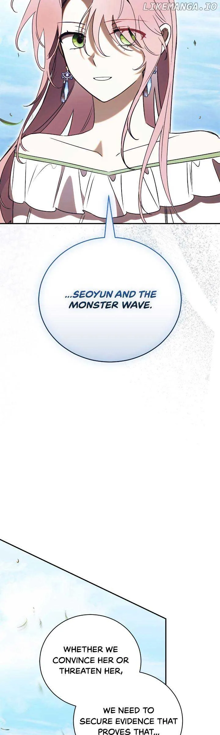 How To Reject My Obsessive Ex-Husband Chapter 55 page 47