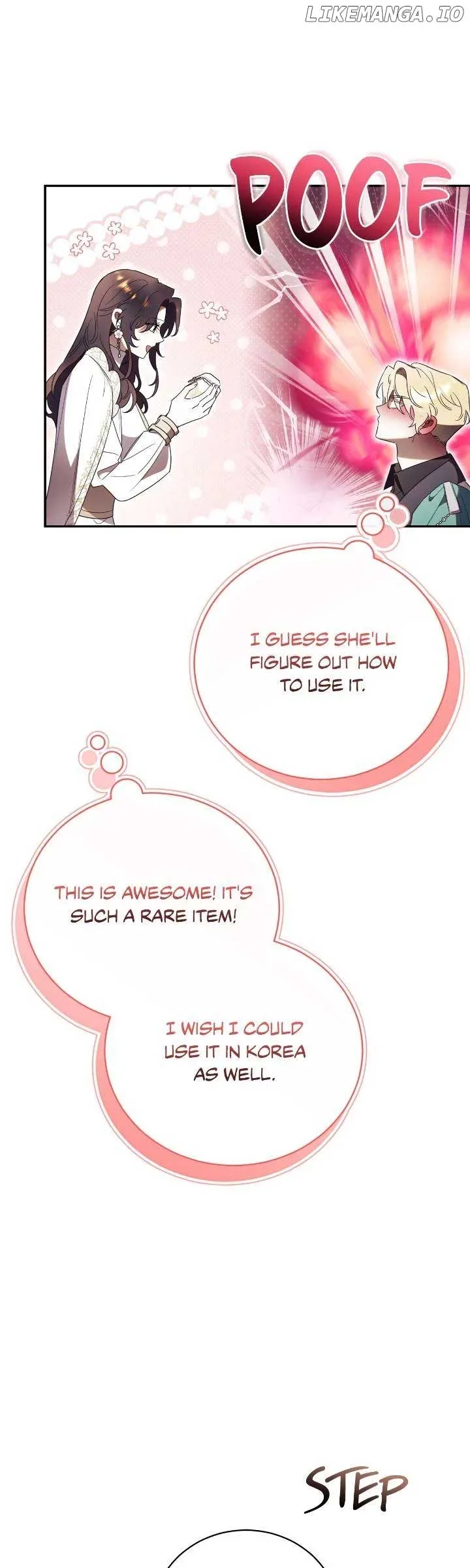 How To Reject My Obsessive Ex-Husband Chapter 54 page 25