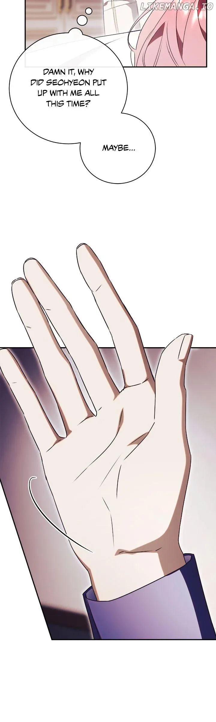 How To Reject My Obsessive Ex-Husband Chapter 73 page 9