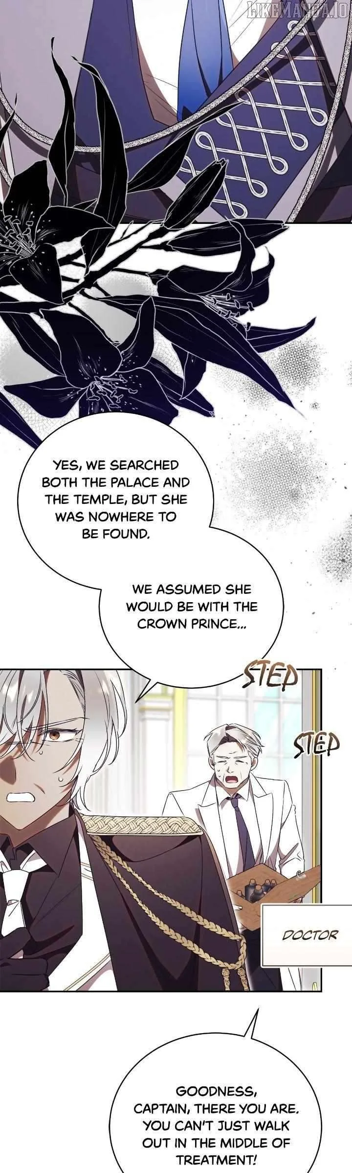 How To Reject My Obsessive Ex-Husband Chapter 76 page 15