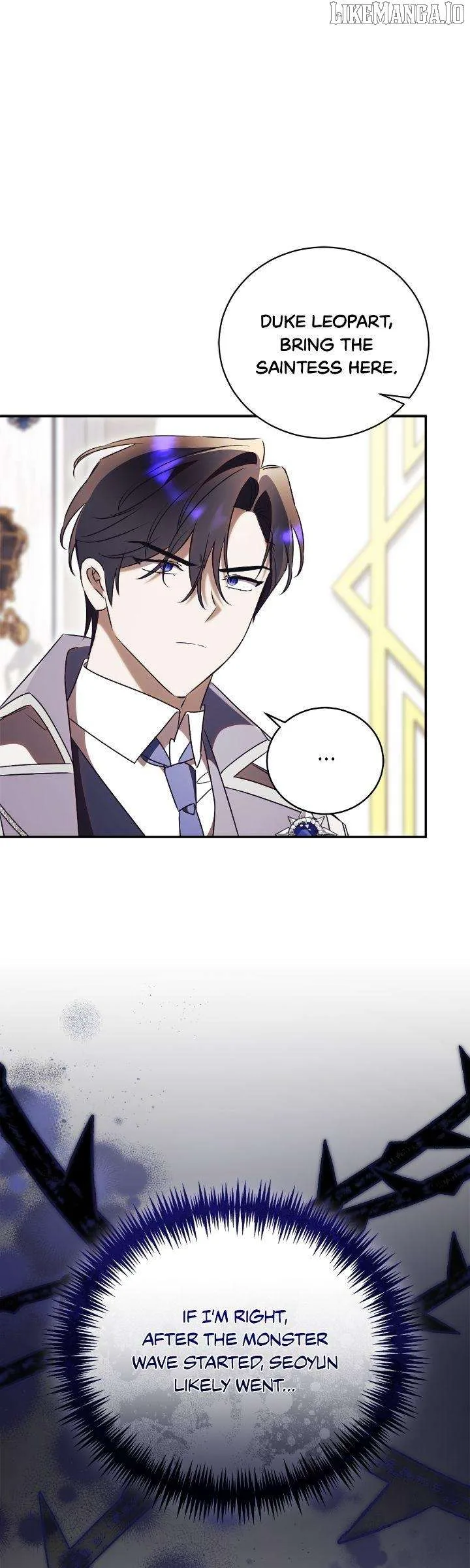 How To Reject My Obsessive Ex-Husband Chapter 76 page 12