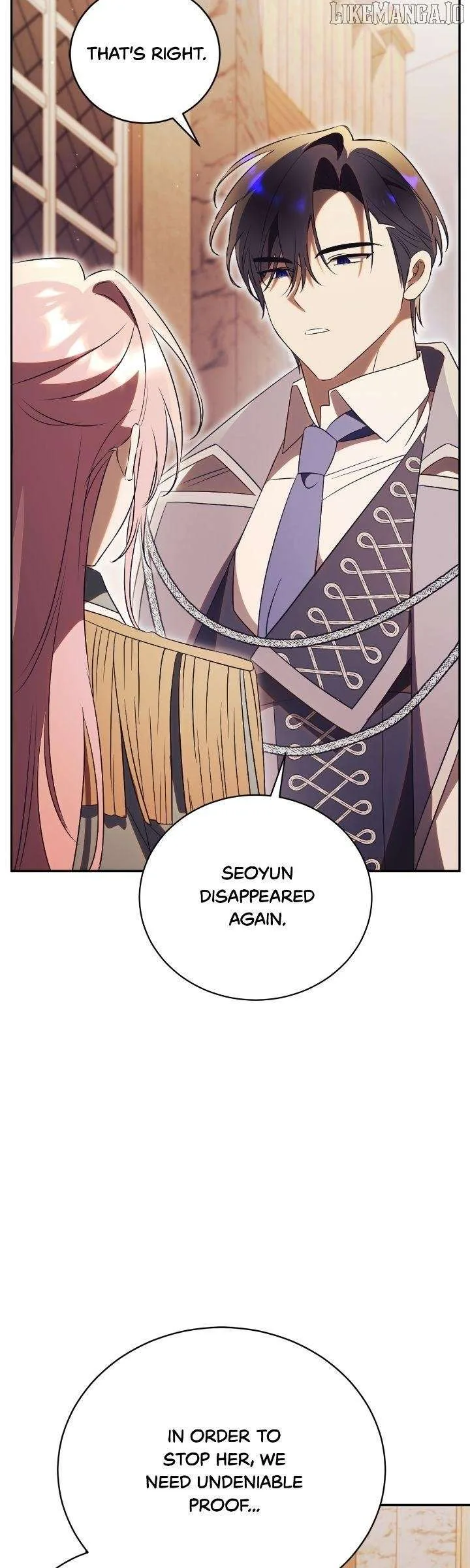 How To Reject My Obsessive Ex-Husband Chapter 77 page 17