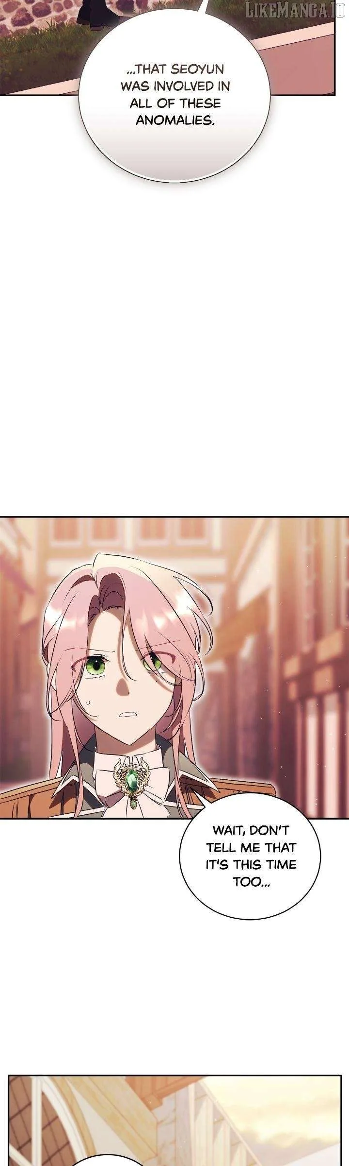 How To Reject My Obsessive Ex-Husband Chapter 77 page 16