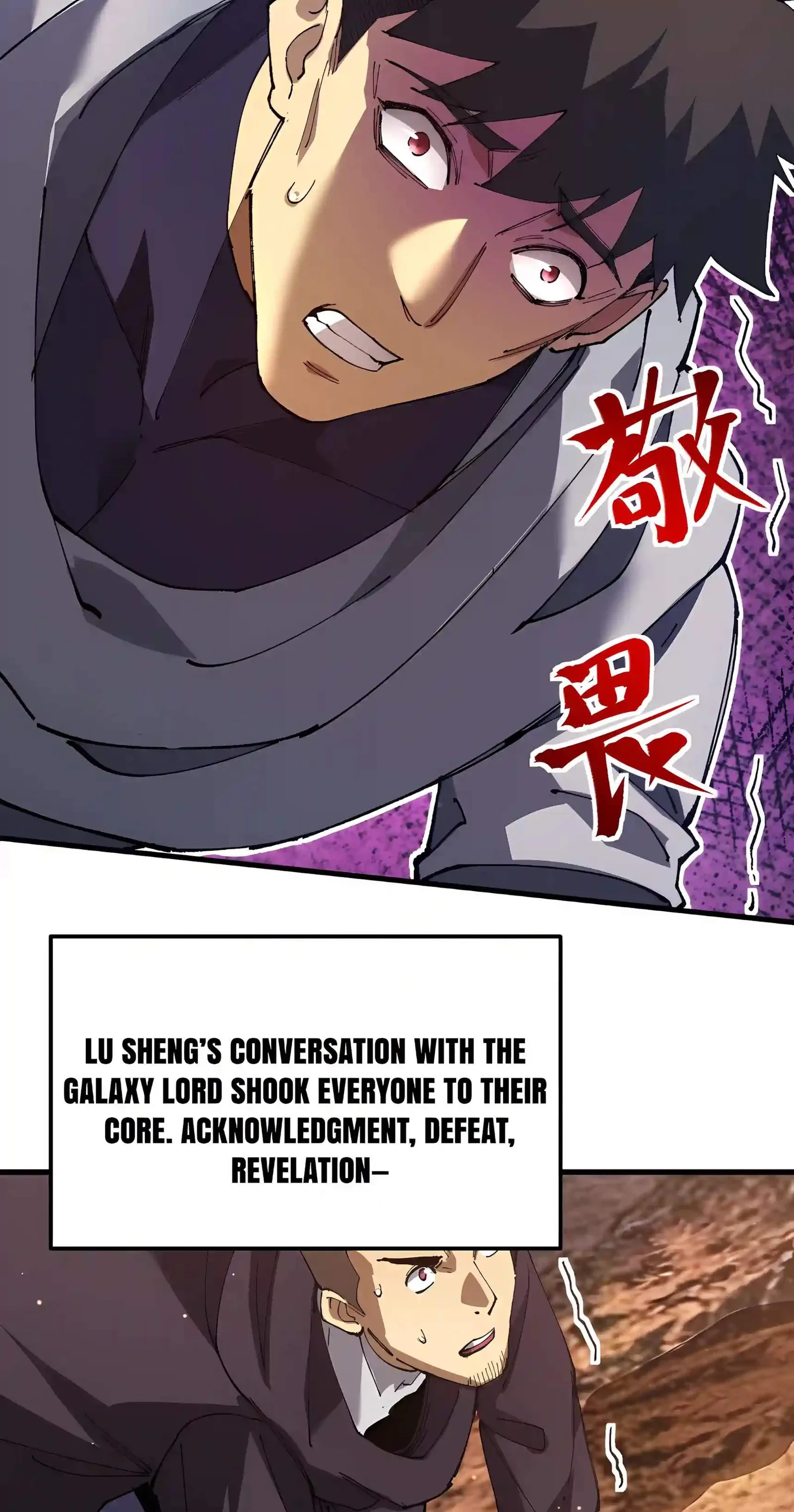 Logging 10,000 Years into the Future (Apex Future Martial Arts) Chapter 359 page 21