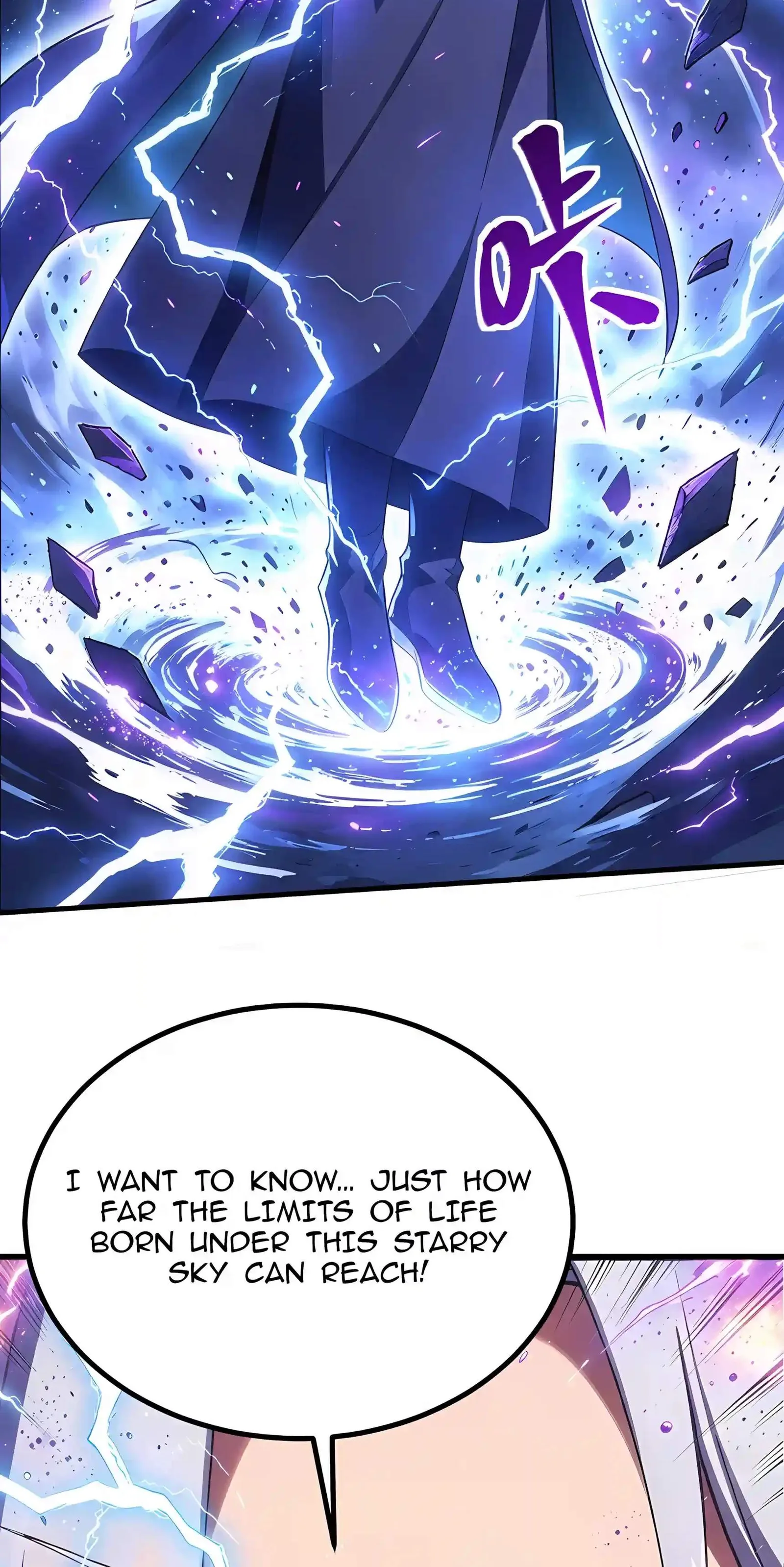 Logging 10,000 Years into the Future (Apex Future Martial Arts) Chapter 359 page 18