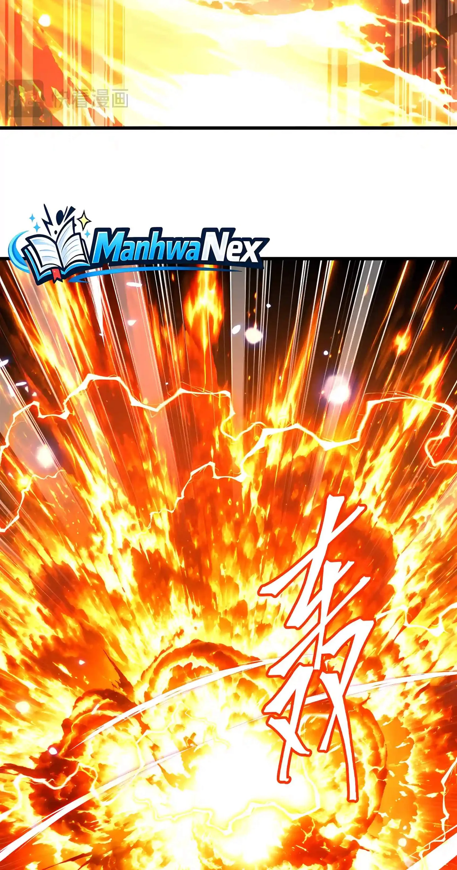 Logging 10,000 Years into the Future (Apex Future Martial Arts) Chapter 359 page 48