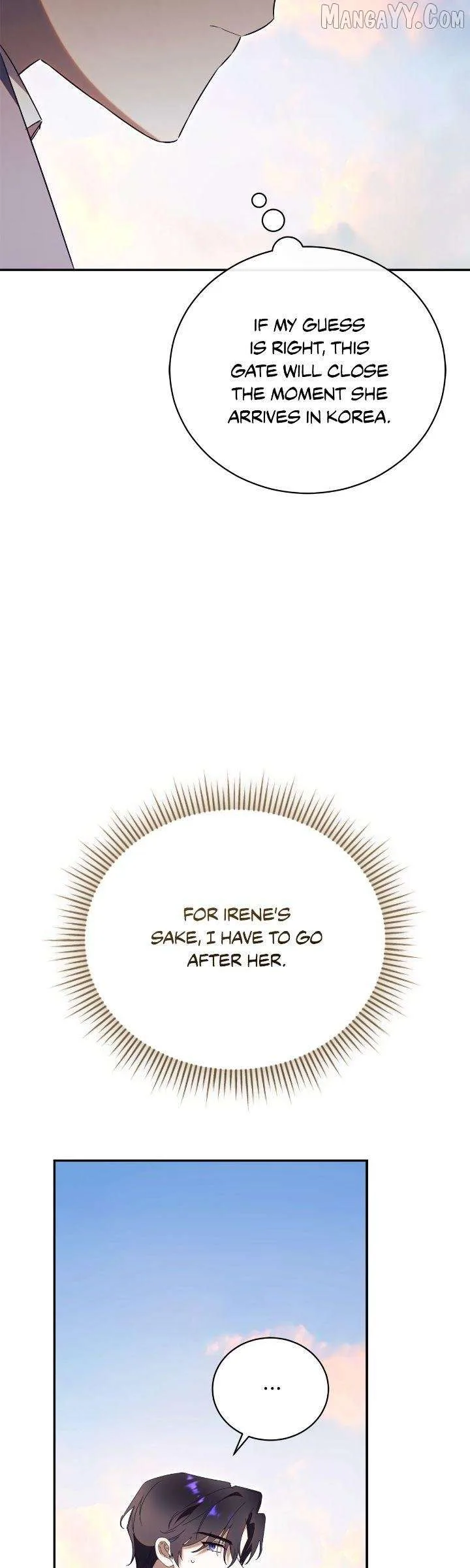How To Reject My Obsessive Ex-Husband Chapter 78 page 33