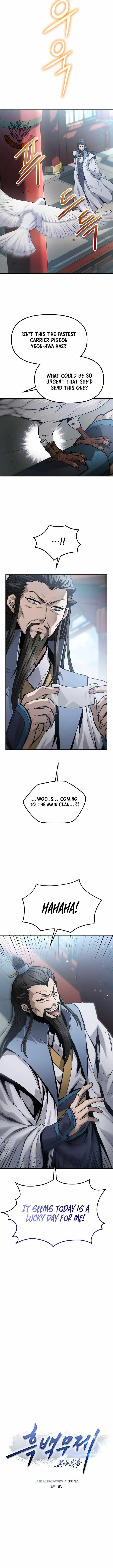 Dark and Light Martial Emperor Chapter 71 page 7