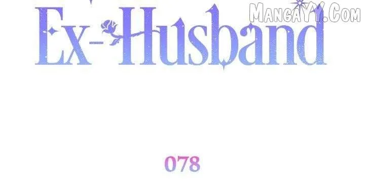How To Reject My Obsessive Ex-Husband Chapter 78 page 52
