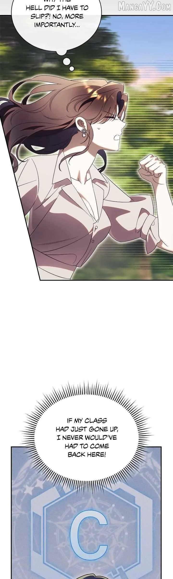 How To Reject My Obsessive Ex-Husband Chapter 78 page 57