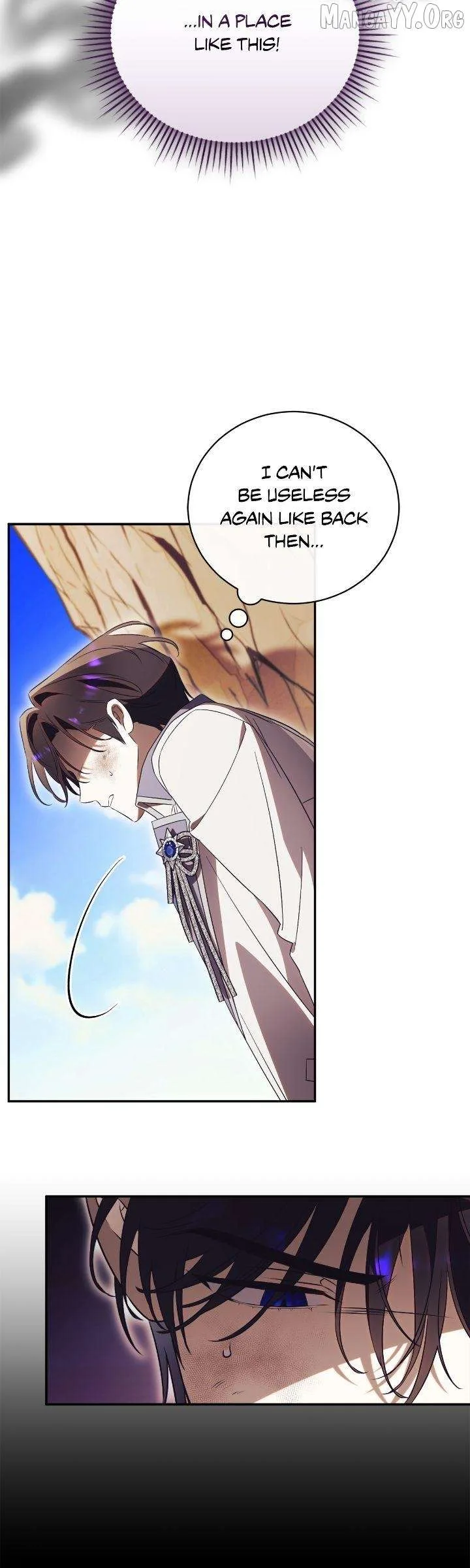 How To Reject My Obsessive Ex-Husband Chapter 80 page 16