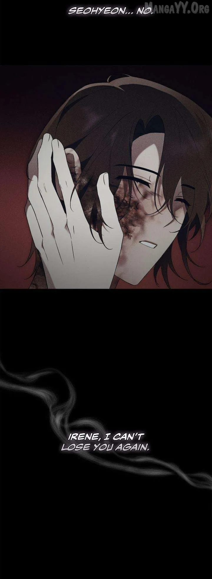 How To Reject My Obsessive Ex-Husband Chapter 80 page 17