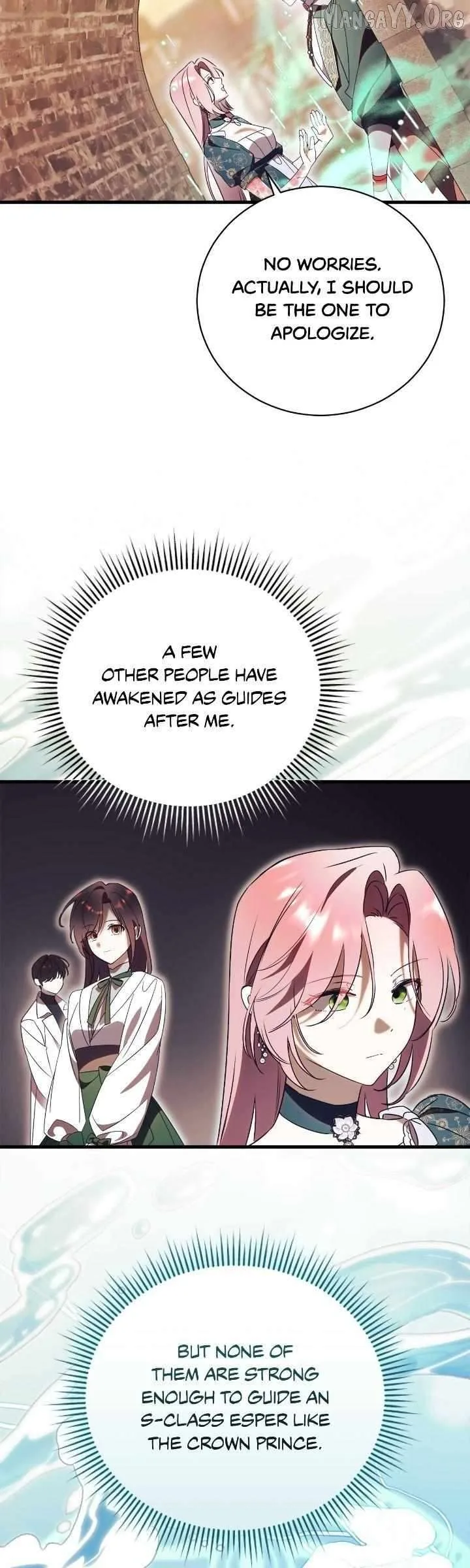How To Reject My Obsessive Ex-Husband Chapter 82 page 15