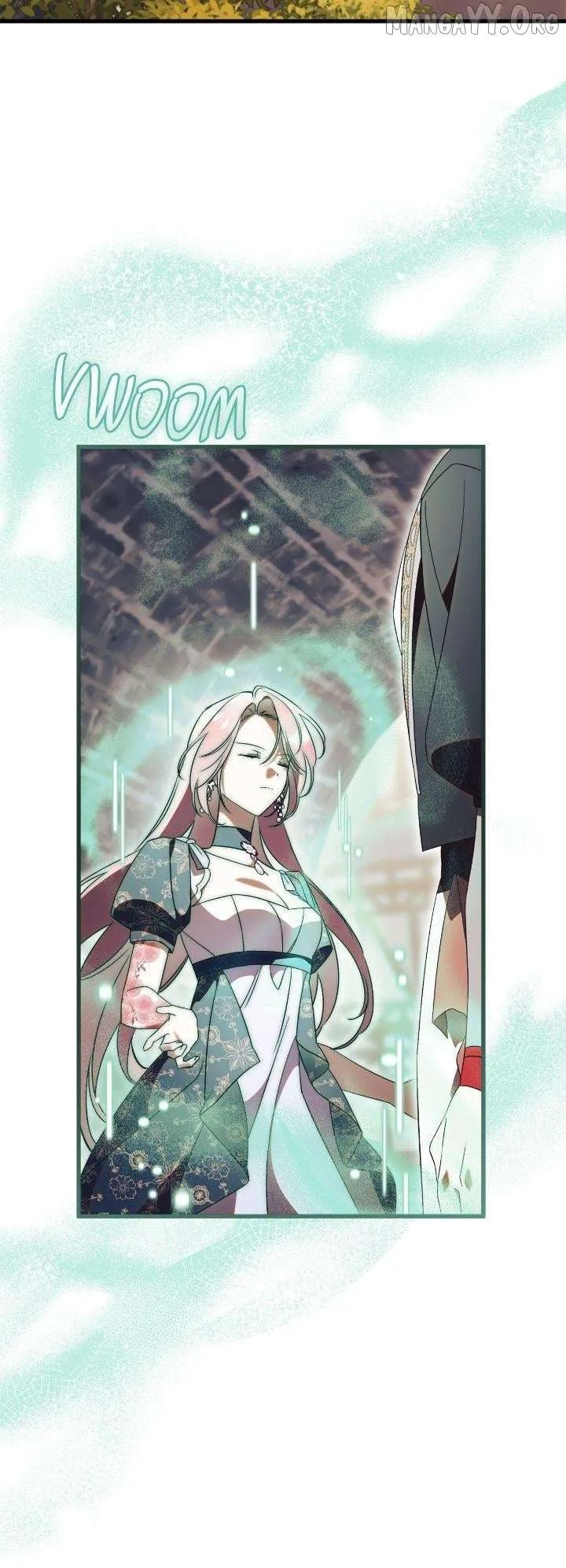 How To Reject My Obsessive Ex-Husband Chapter 82 page 13