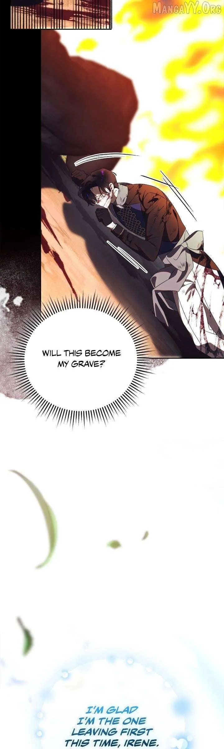 How To Reject My Obsessive Ex-Husband Chapter 86 page 17